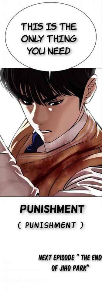Page 41 of Chapter 369.2