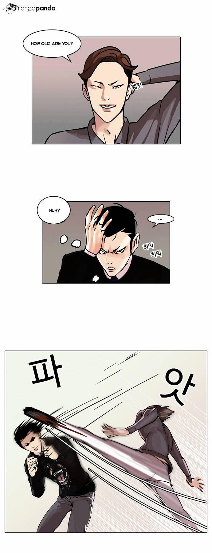 Page 3 of Chapter 37
