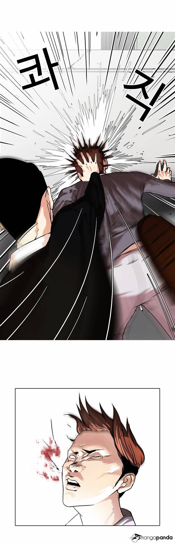 Page 5 of Chapter 37