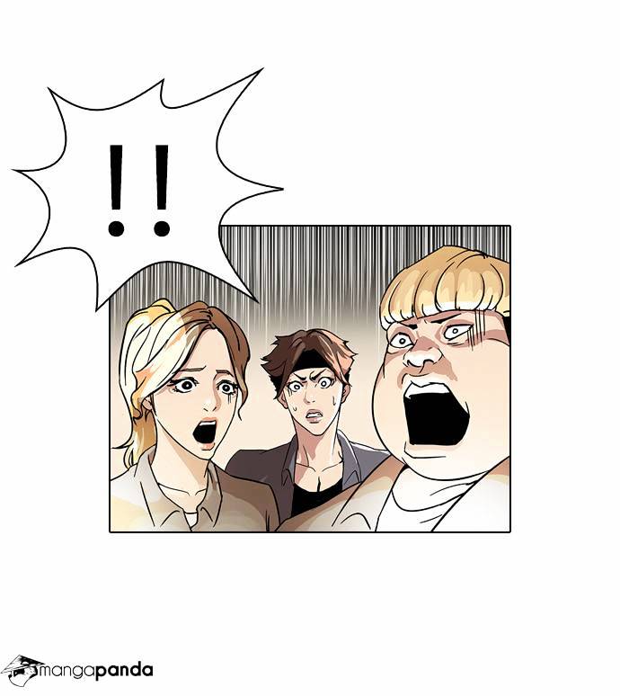 Page 6 of Chapter 37
