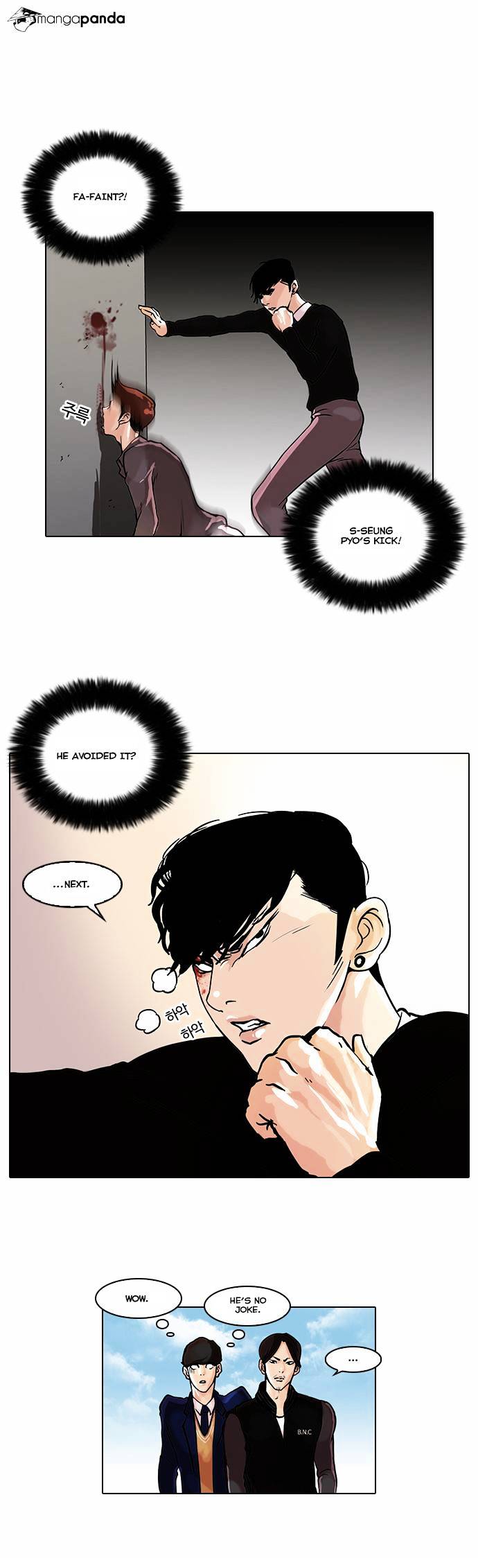 Page 7 of Chapter 37