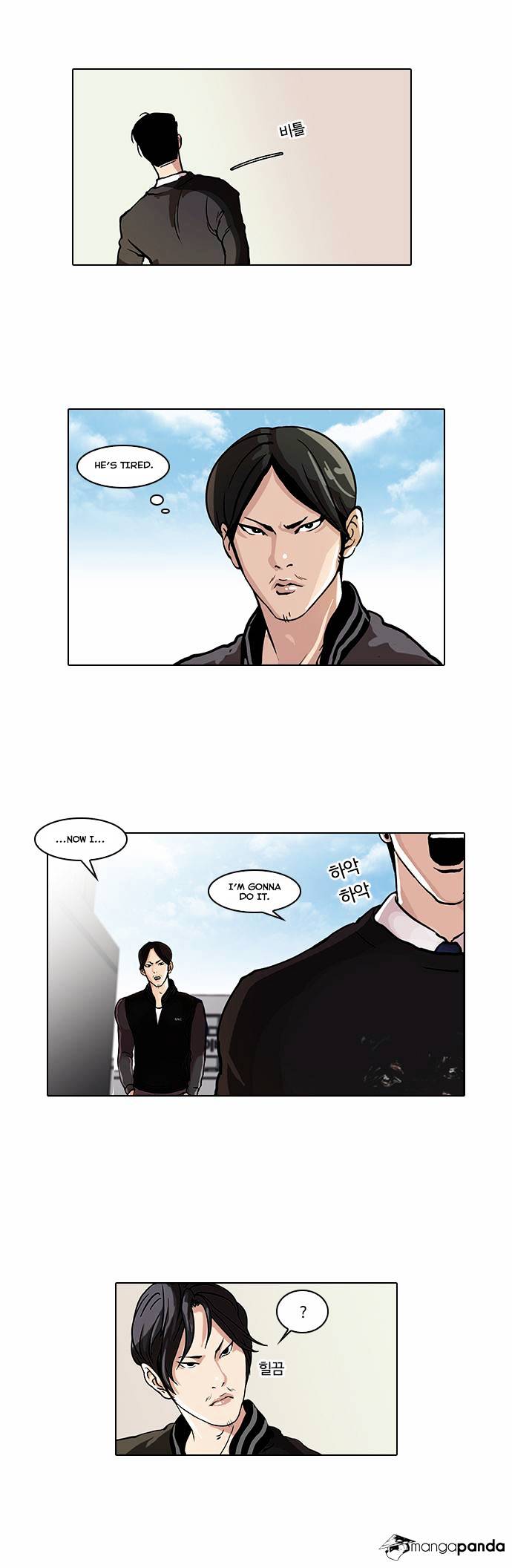 Page 8 of Chapter 37