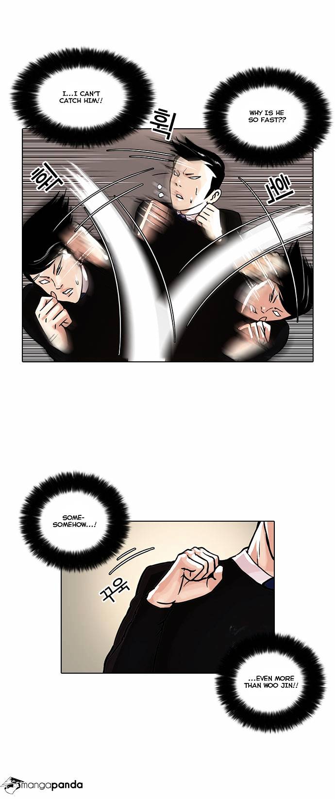 Page 12 of Chapter 37
