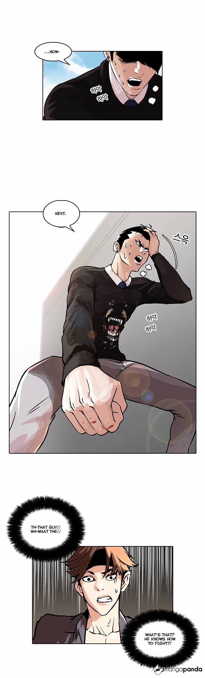 Page 15 of Chapter 37