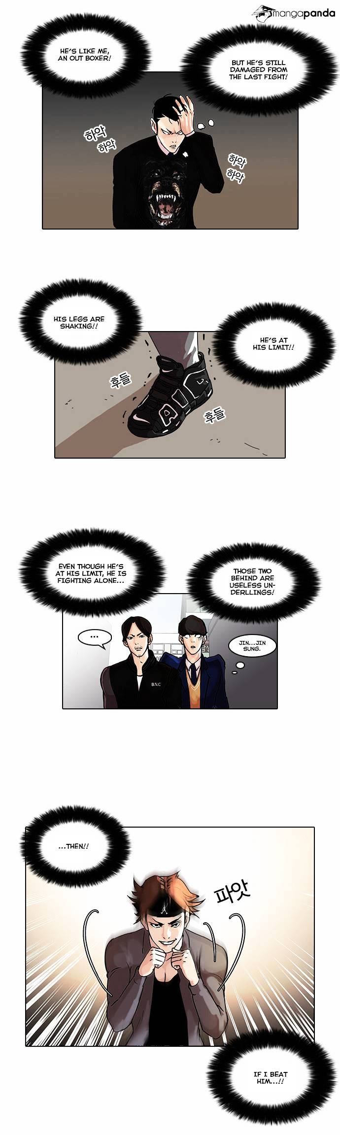 Page 16 of Chapter 37