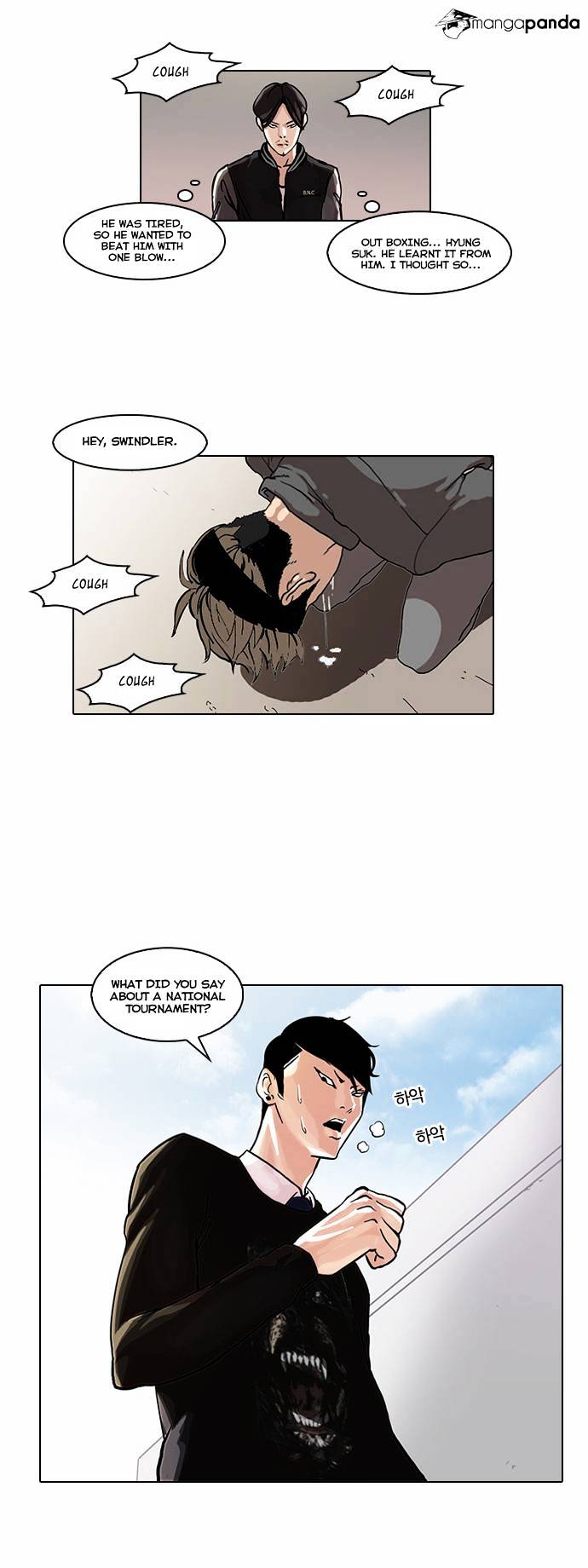 Page 21 of Chapter 37