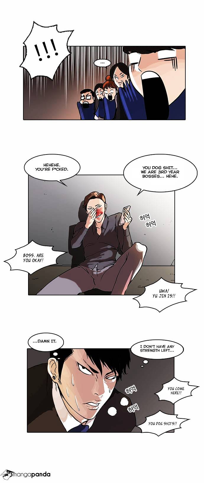 Page 23 of Chapter 37