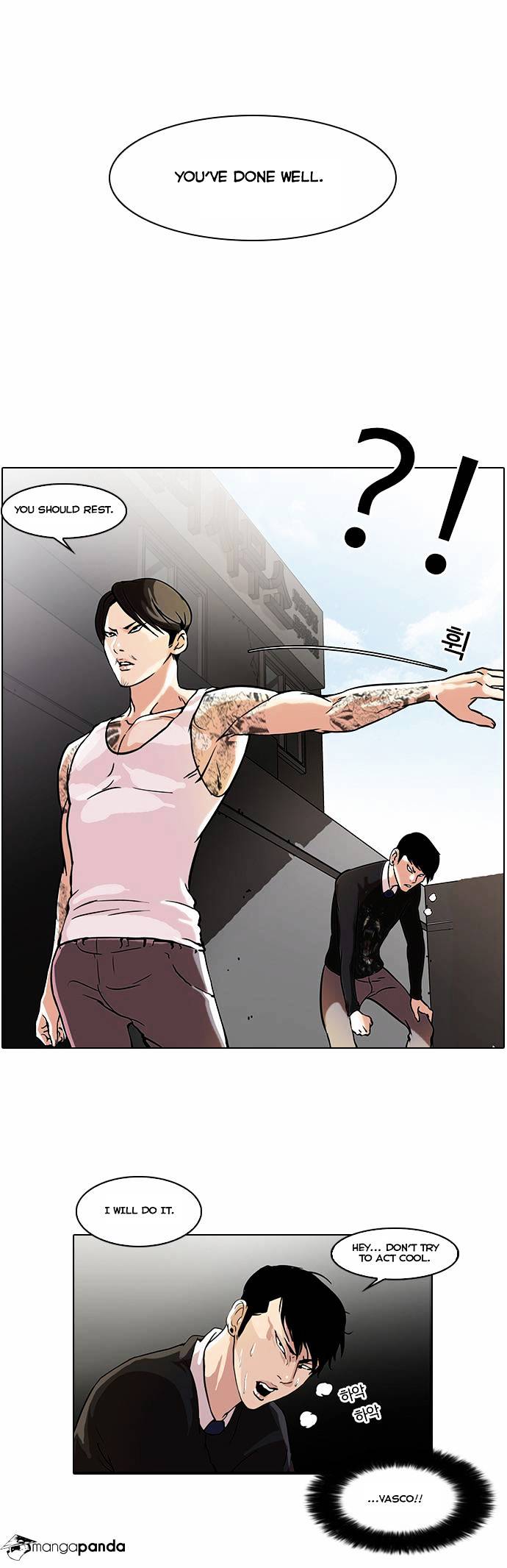 Page 24 of Chapter 37