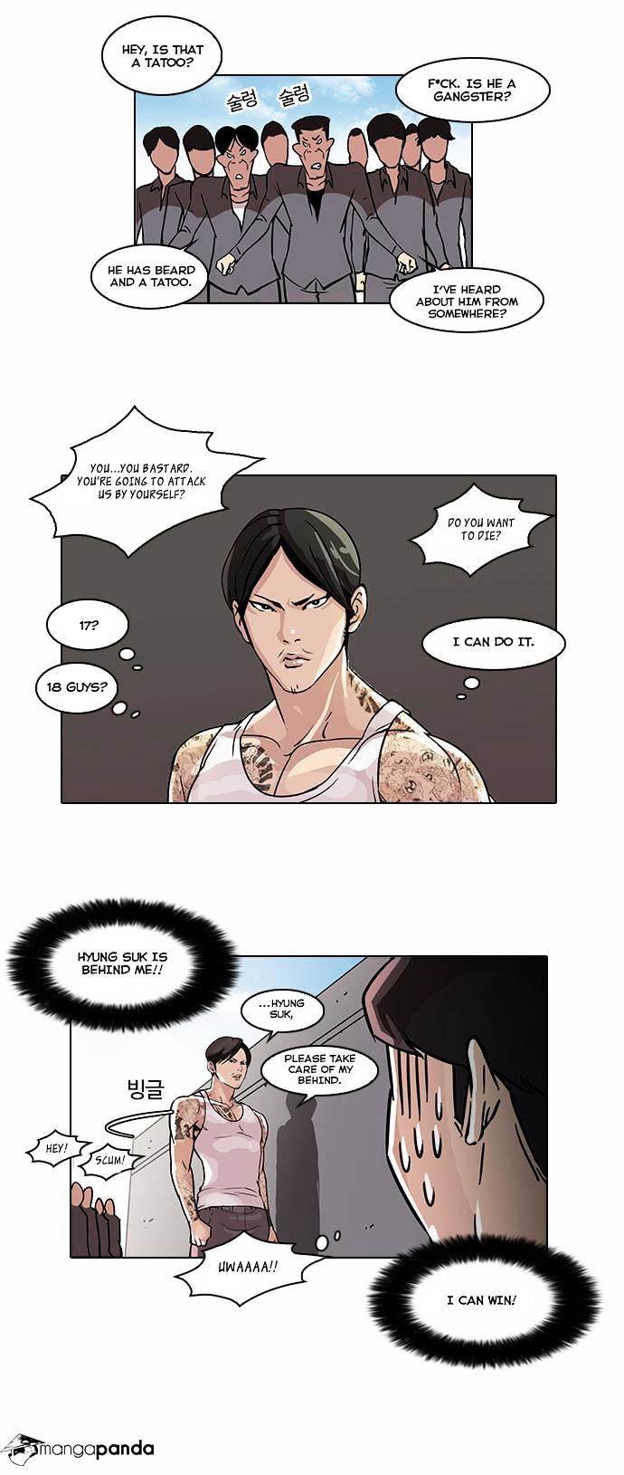 Page 25 of Chapter 37