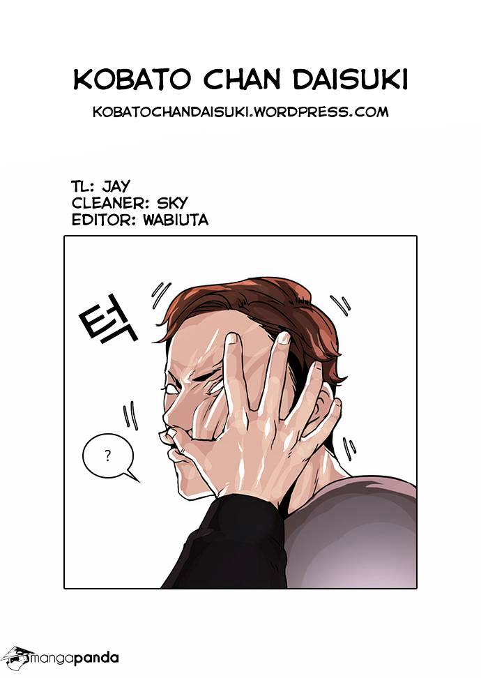 Page 29 of Chapter 37