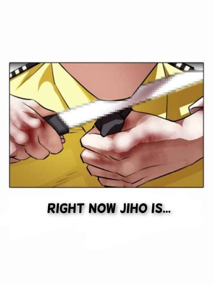 Page 11 of Chapter 370