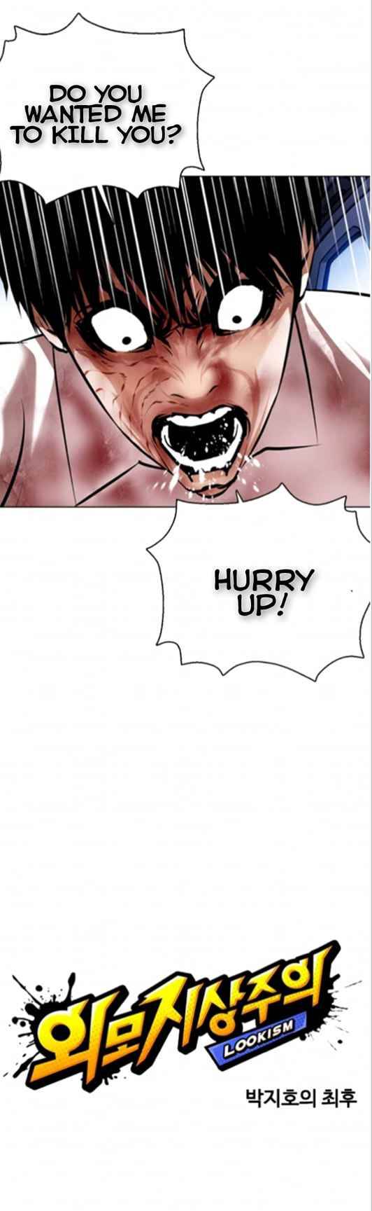 Page 13 of Chapter 370