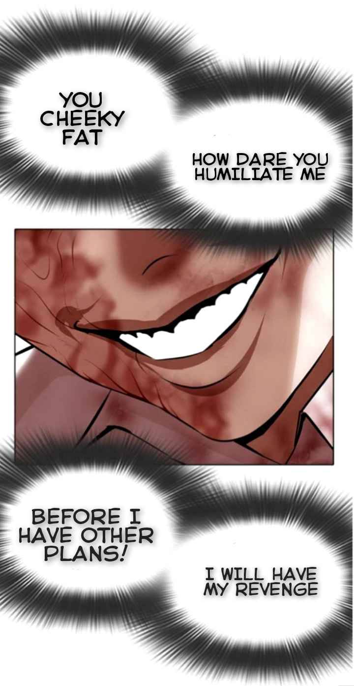 Page 15 of Chapter 370