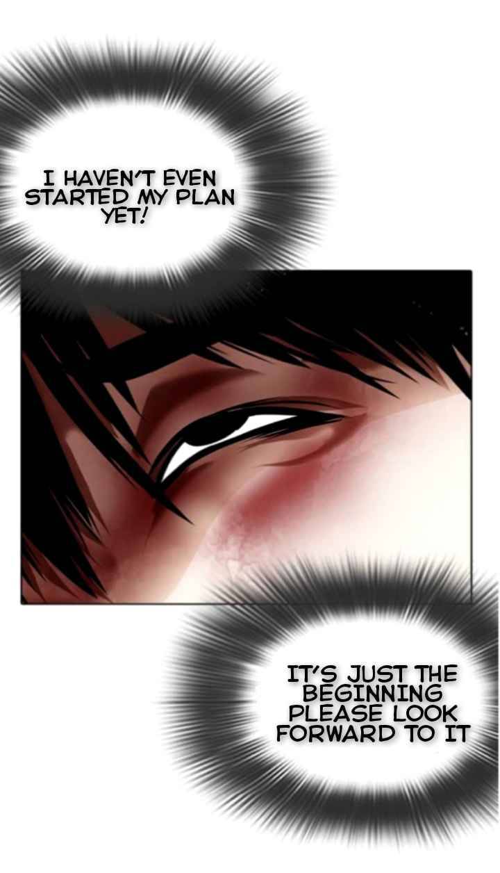 Page 16 of Chapter 370