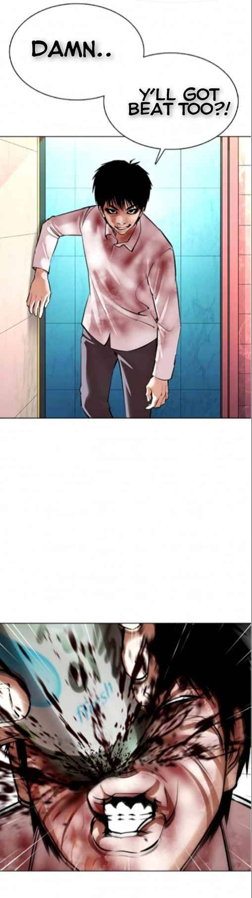 Page 23 of Chapter 370