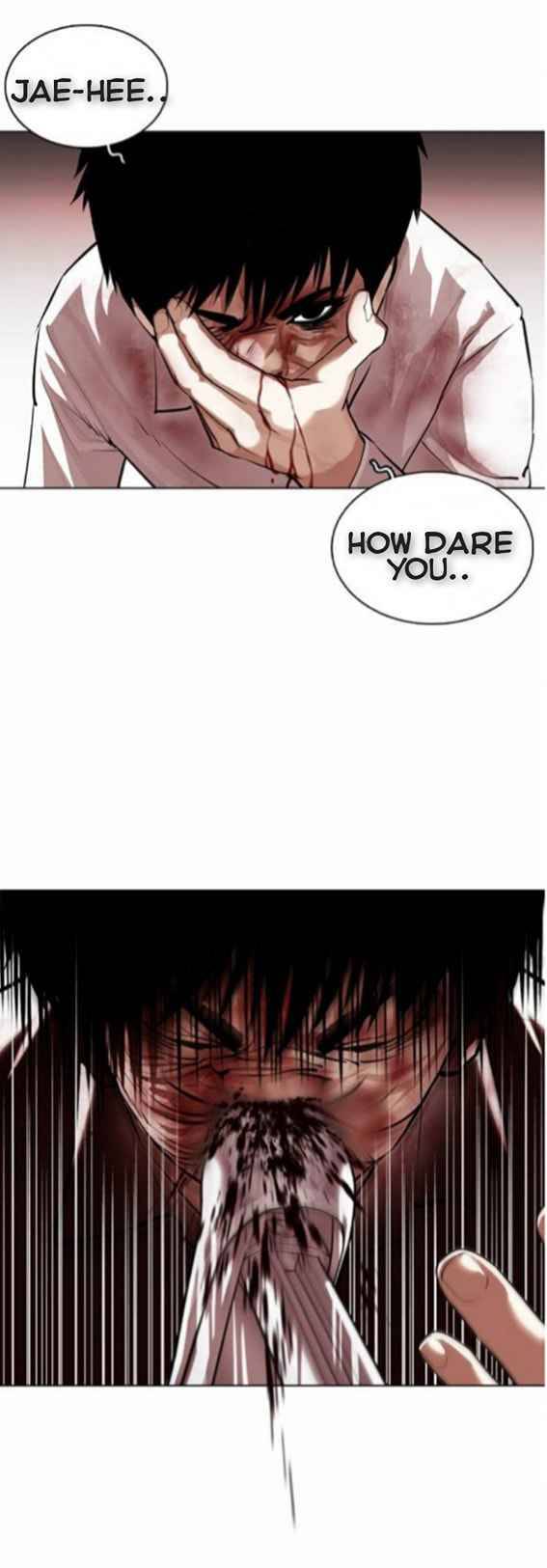 Page 26 of Chapter 370