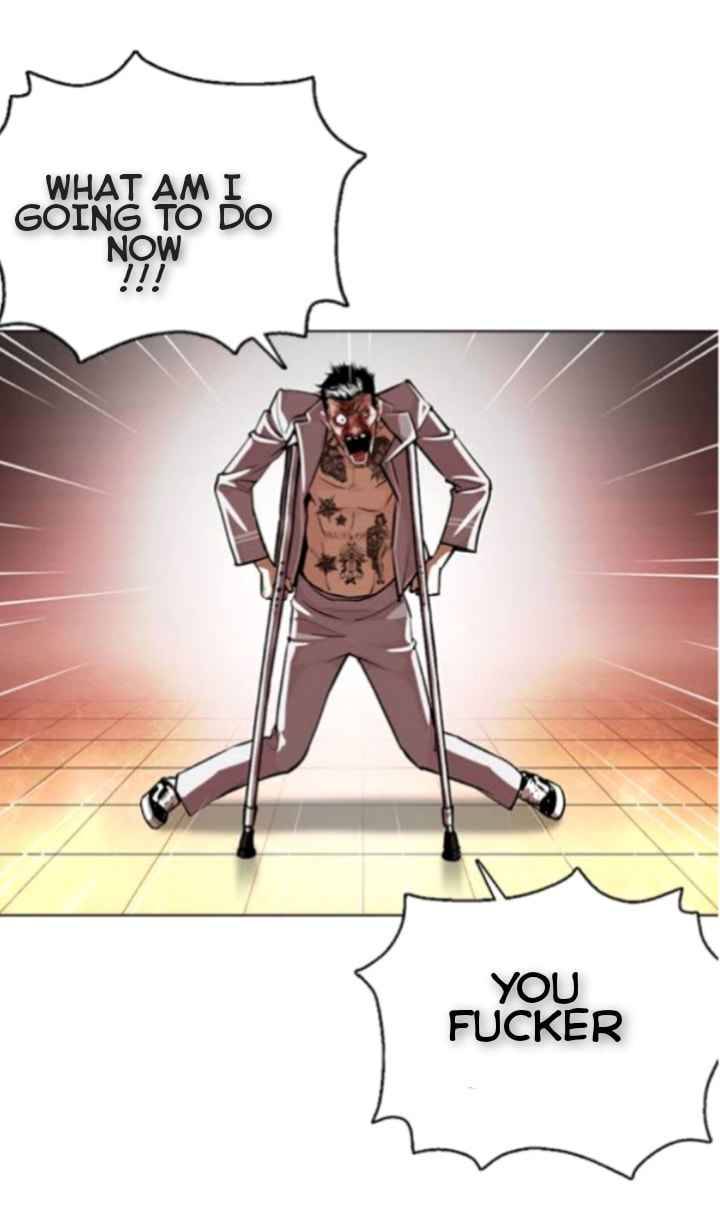 Page 29 of Chapter 370