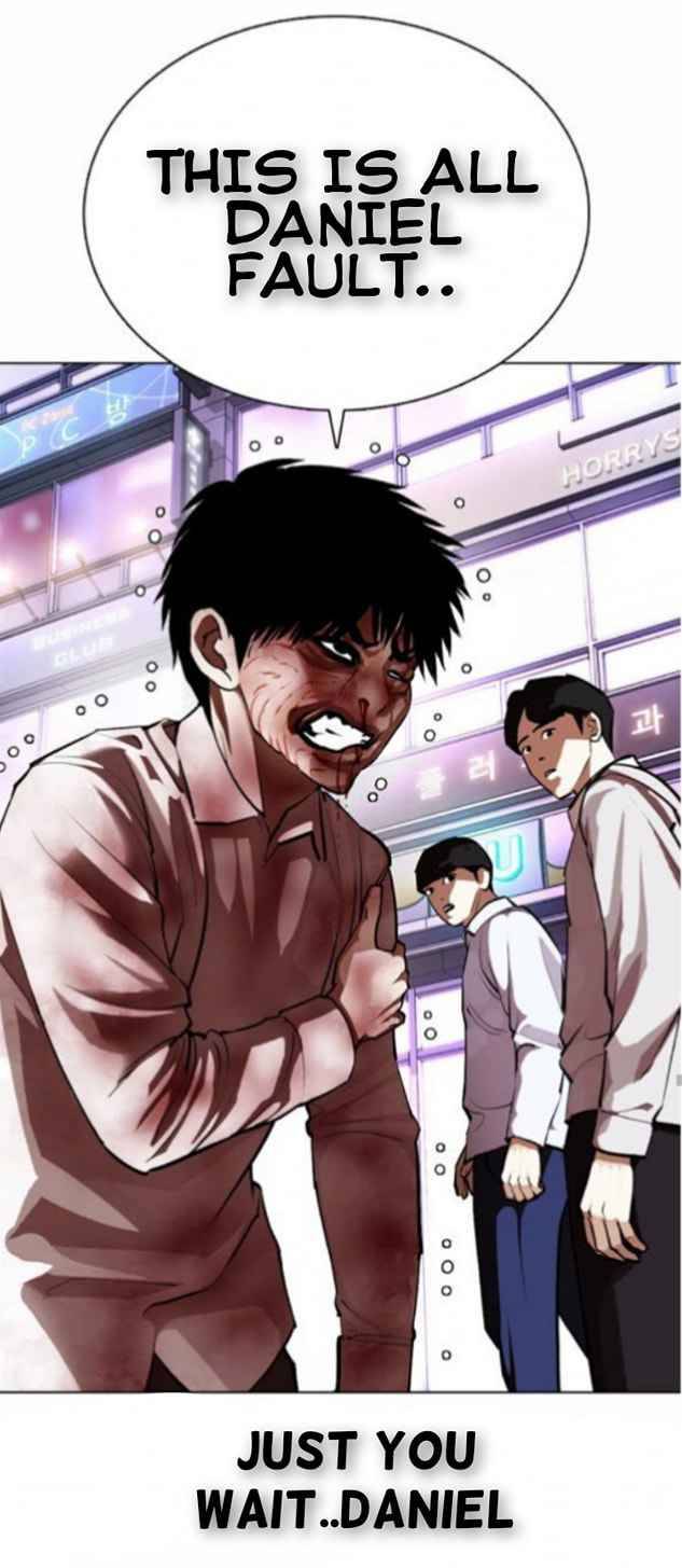 Page 31 of Chapter 370