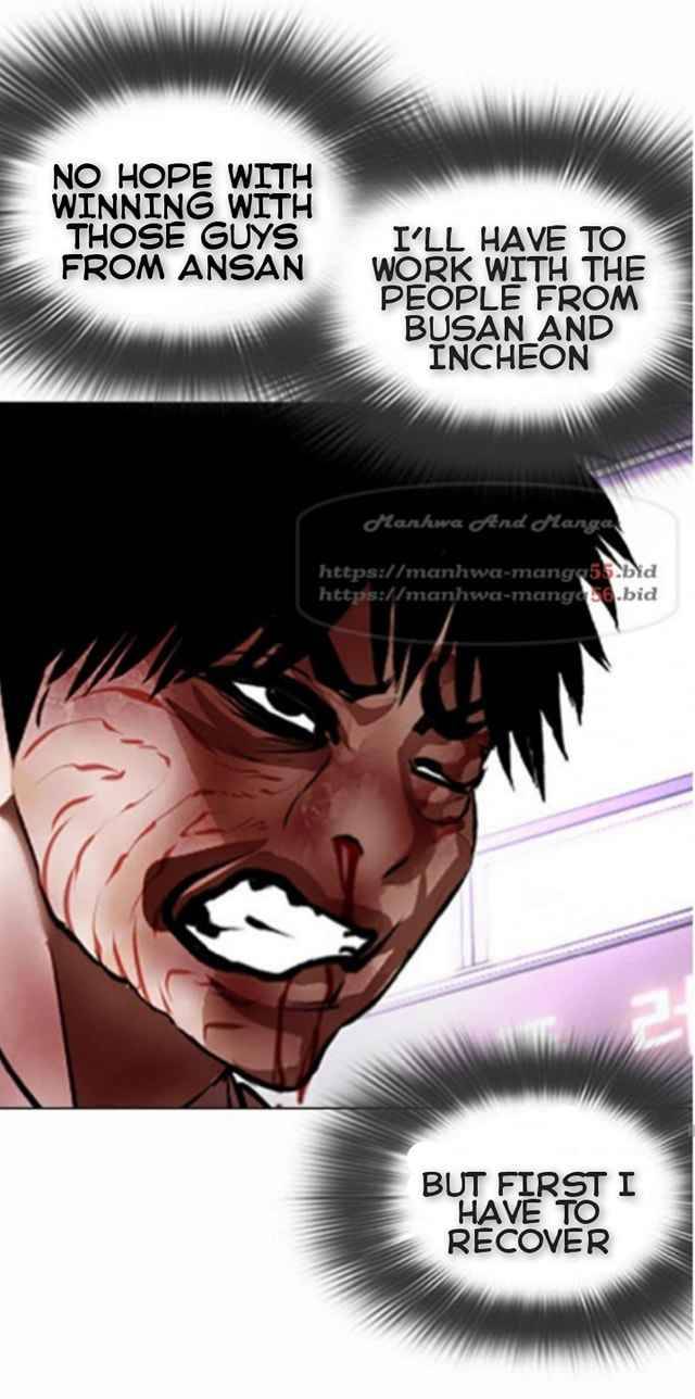Page 32 of Chapter 370