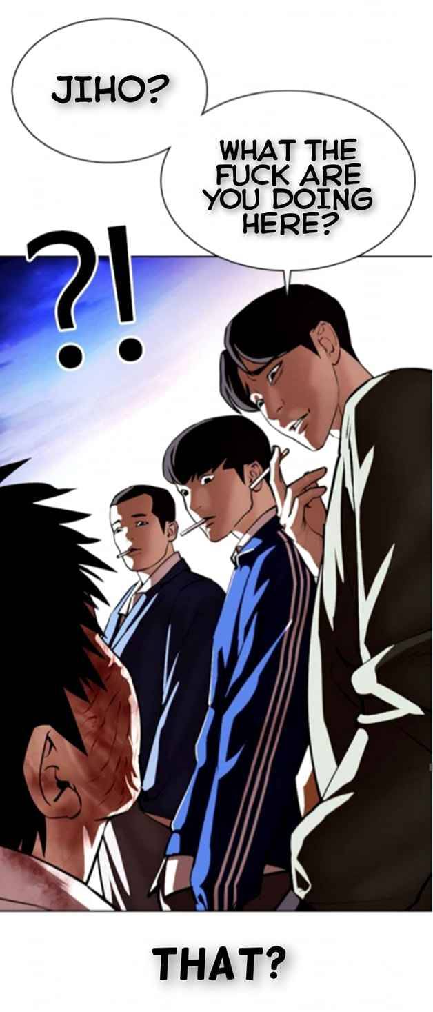 Page 37 of Chapter 370