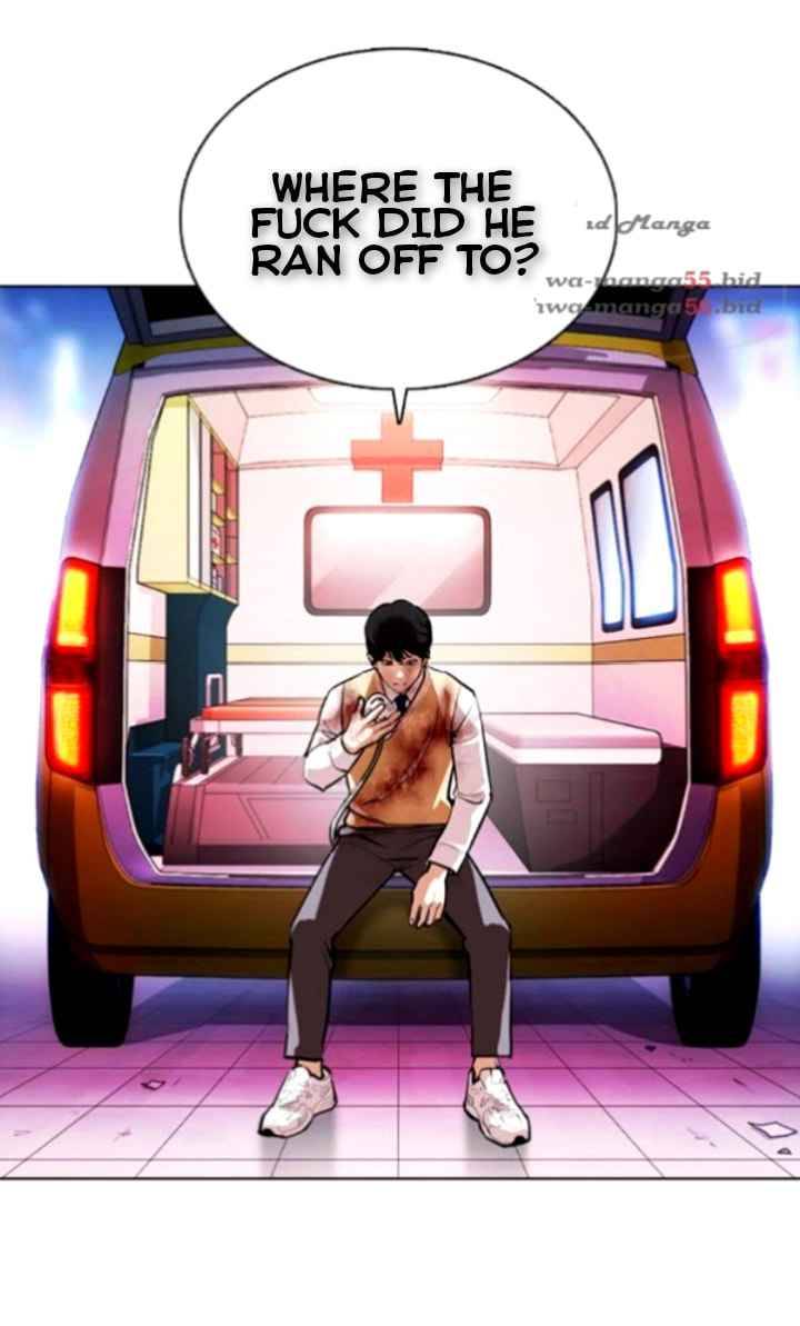 Page 41 of Chapter 370