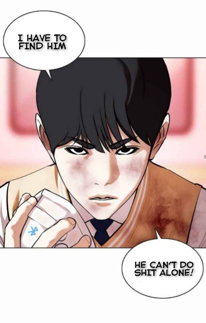 Page 43 of Chapter 370