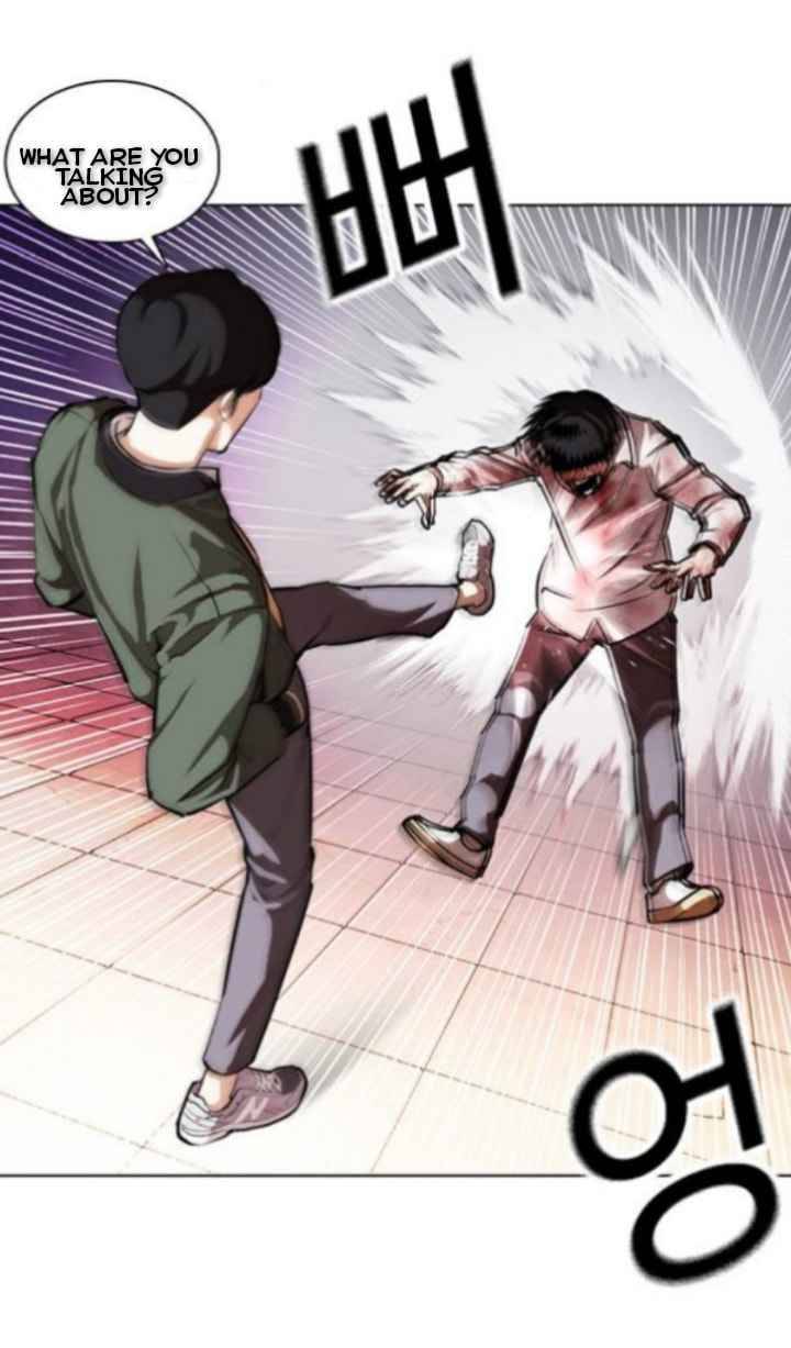 Page 46 of Chapter 370