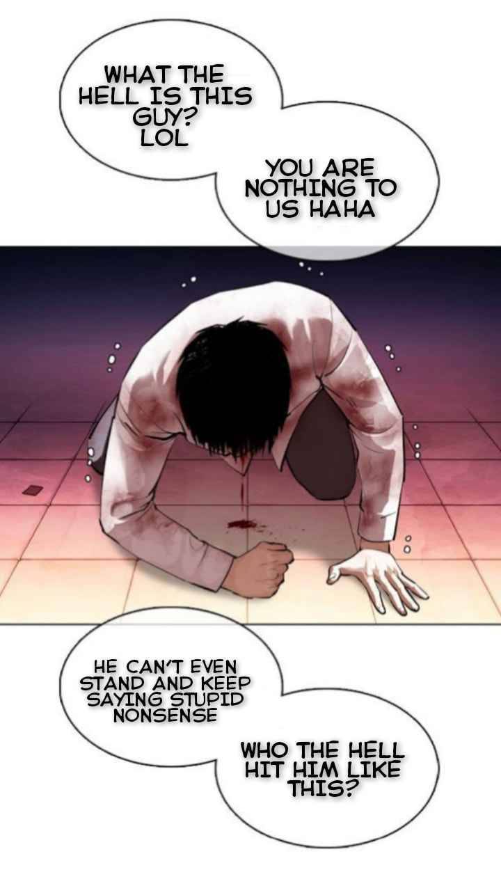 Page 47 of Chapter 370