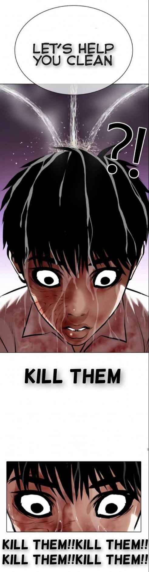 Page 49 of Chapter 370