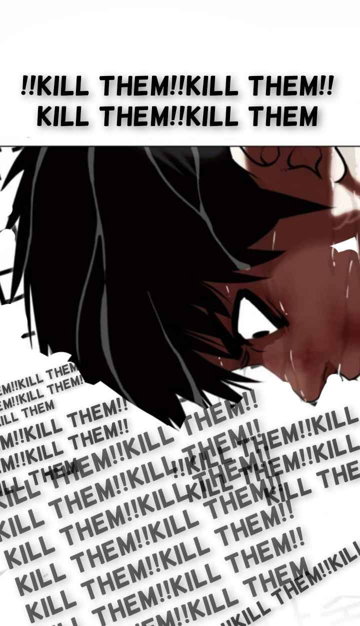Page 50 of Chapter 370