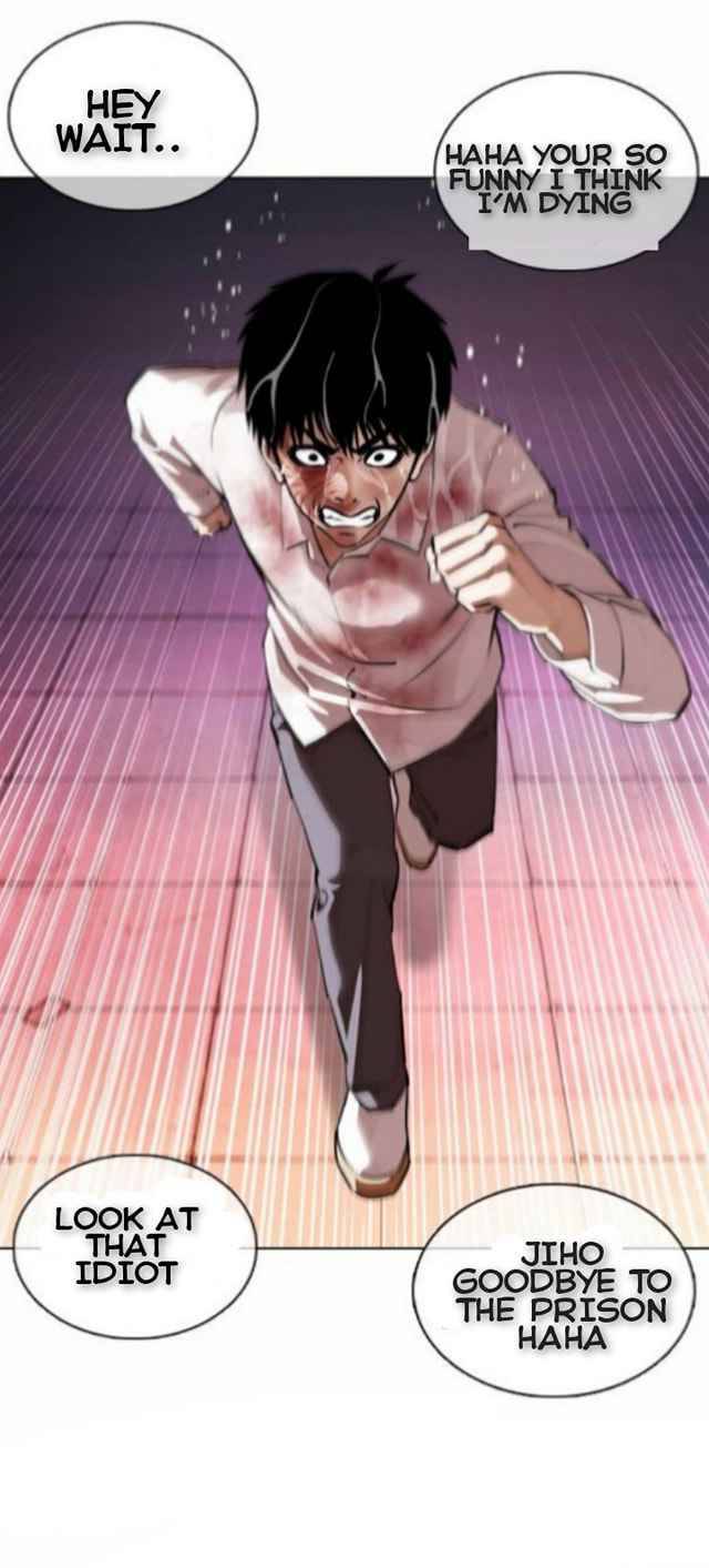 Page 52 of Chapter 370