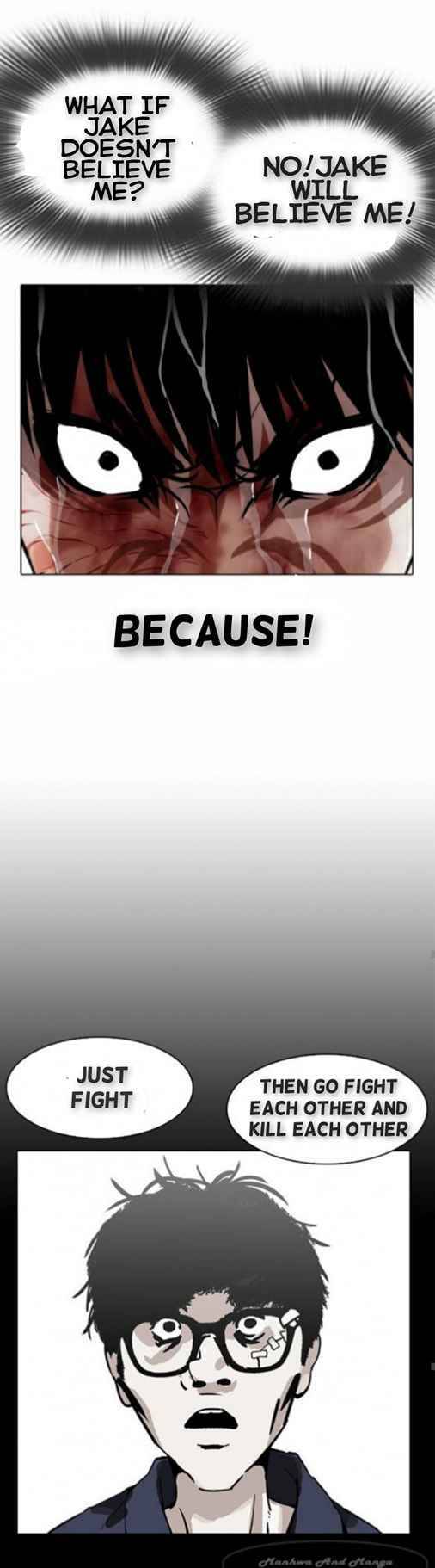 Page 54 of Chapter 370