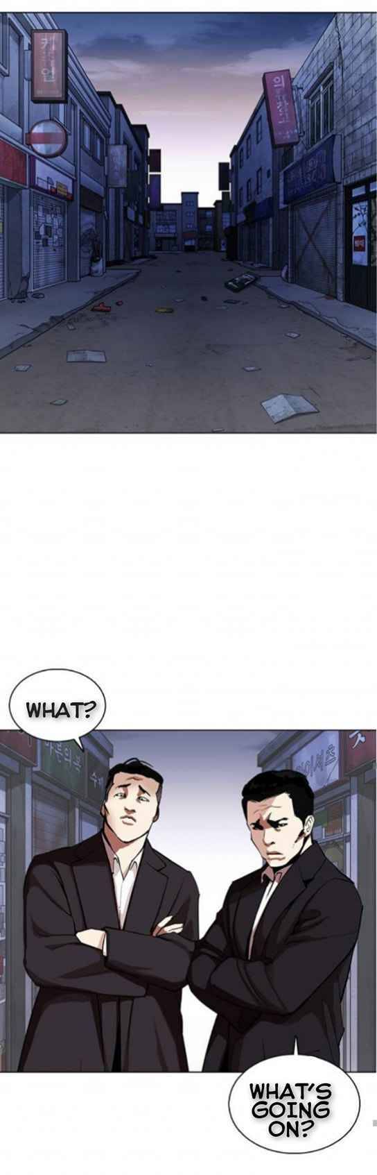 Page 58 of Chapter 370