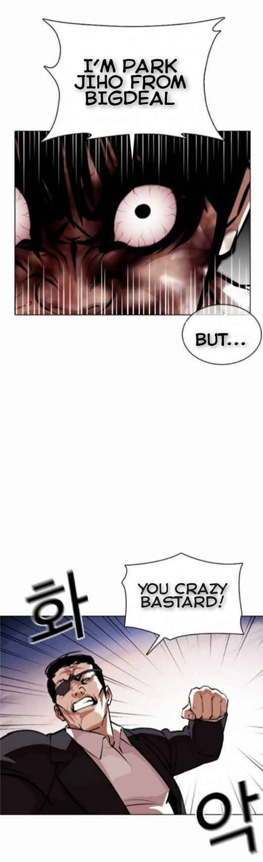 Page 62 of Chapter 370
