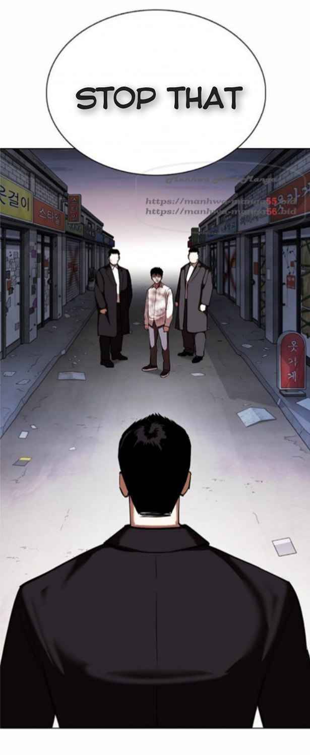 Page 63 of Chapter 370