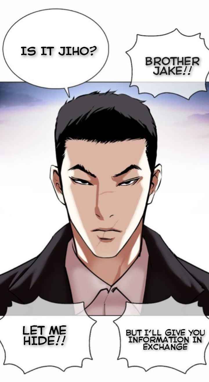 Page 64 of Chapter 370