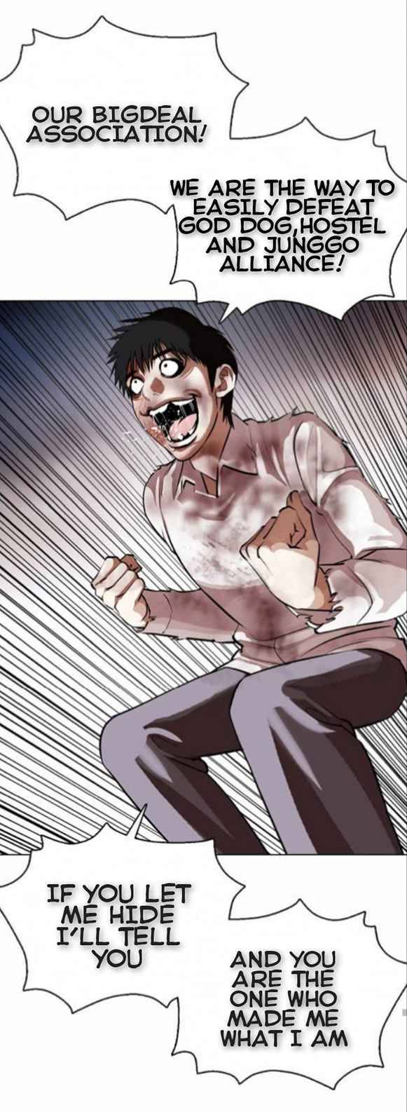 Page 65 of Chapter 370