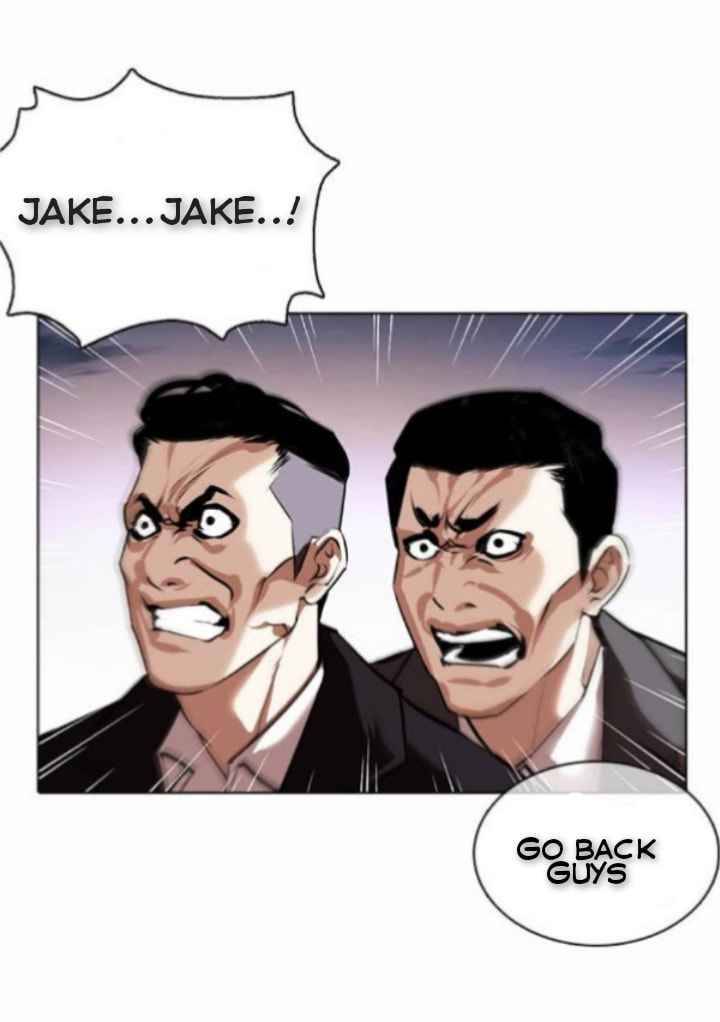 Page 72 of Chapter 370