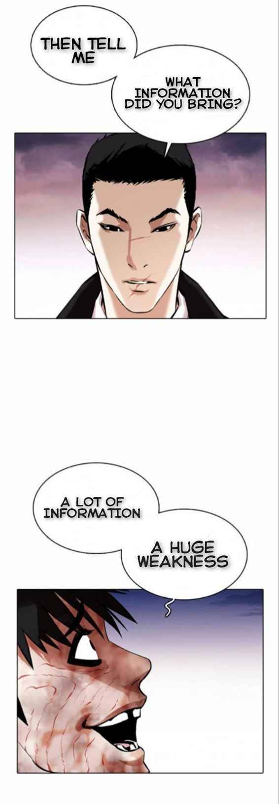 Page 74 of Chapter 370