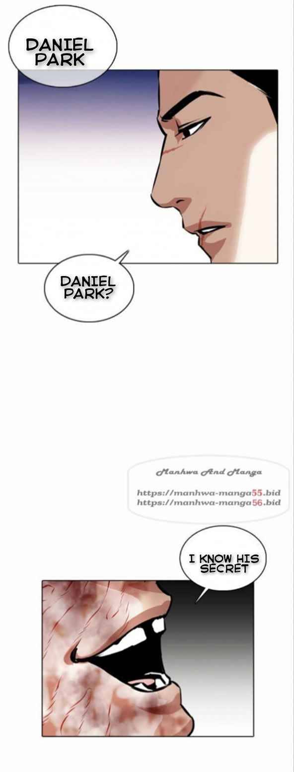 Page 75 of Chapter 370