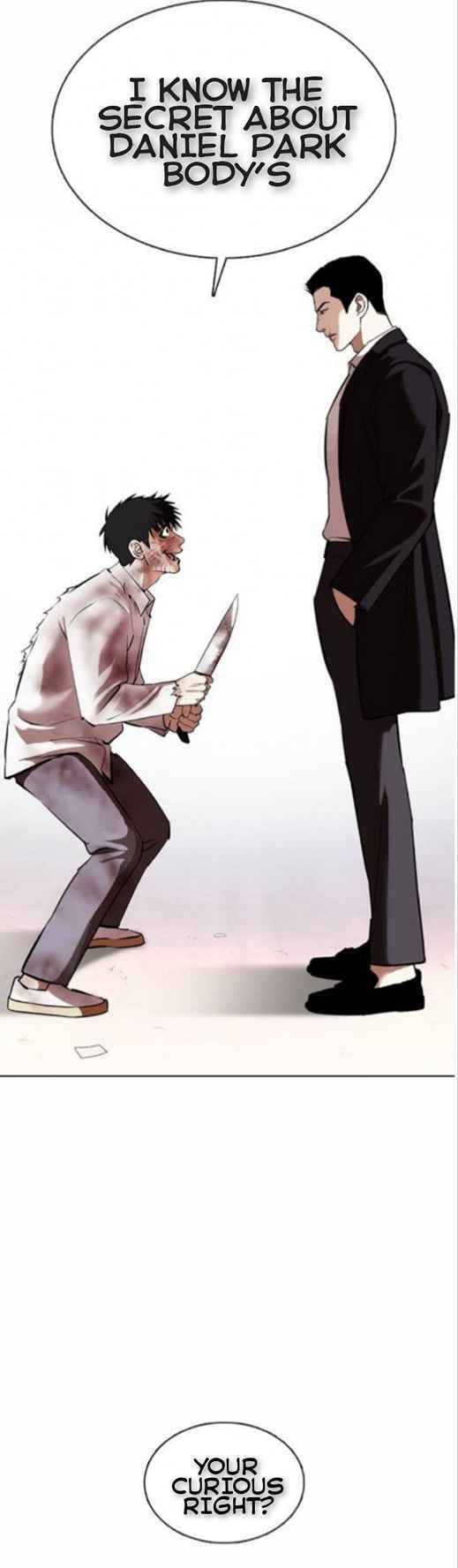 Page 76 of Chapter 370