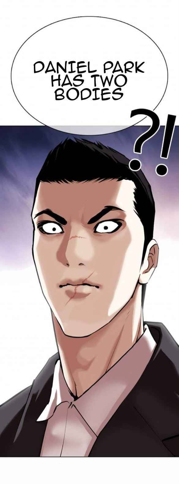 Page 3 of Chapter 371.1