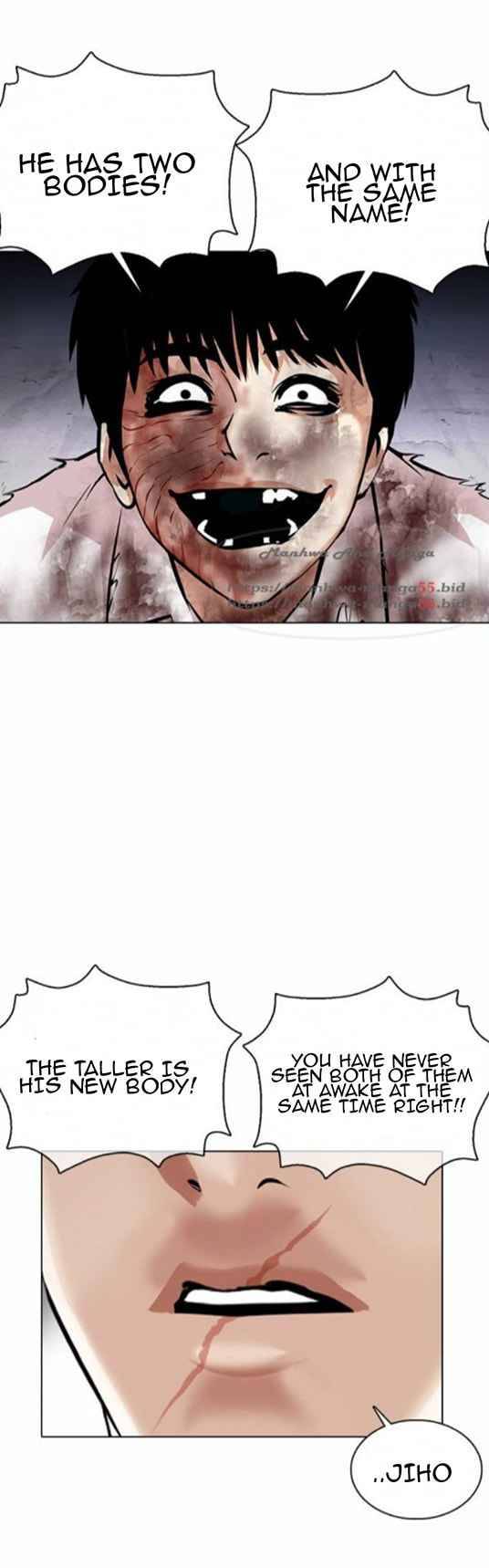 Page 4 of Chapter 371.1