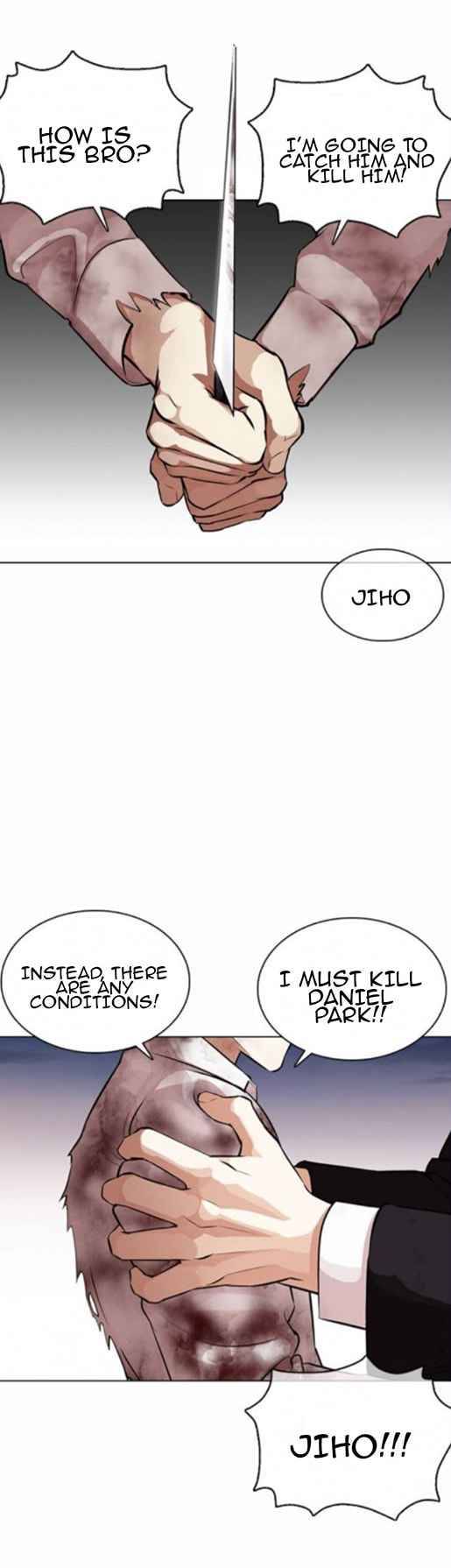 Page 5 of Chapter 371.1