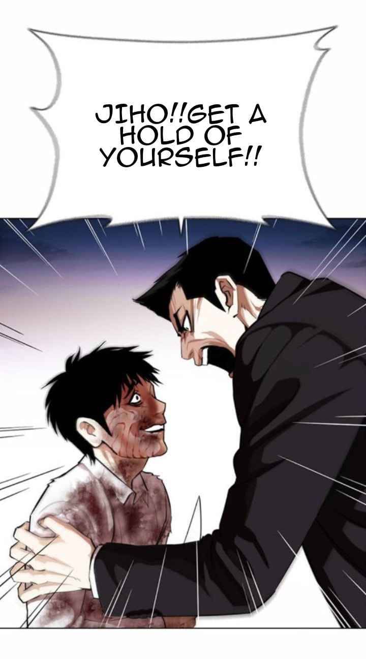 Page 6 of Chapter 371.1