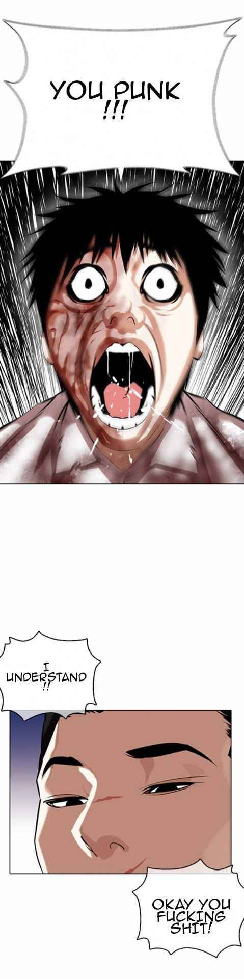 Page 8 of Chapter 371.1