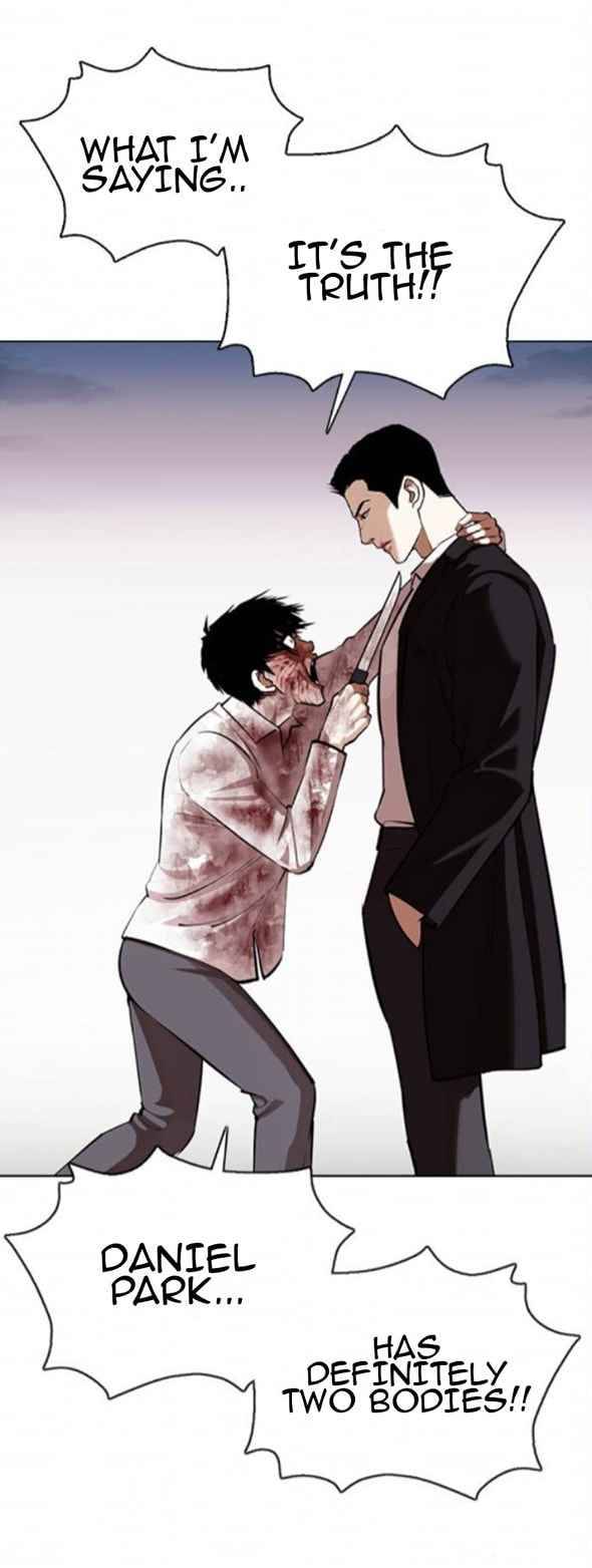 Page 10 of Chapter 371.1