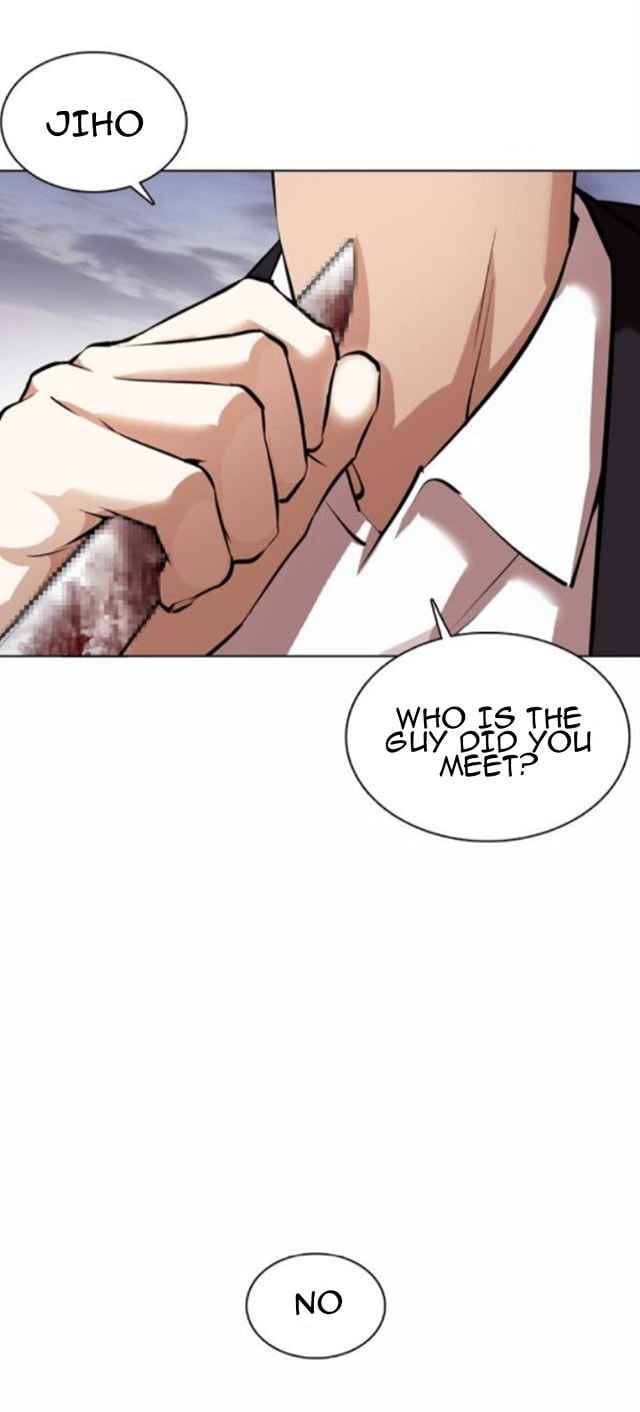 Page 11 of Chapter 371.1