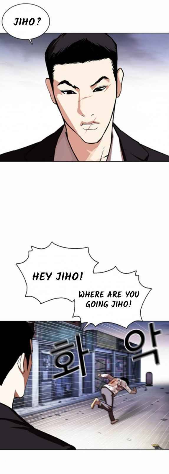 Page 14 of Chapter 371.1