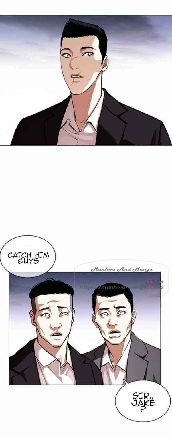 Page 15 of Chapter 371.1